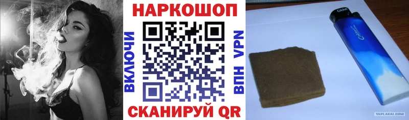 Купить наркотики цена Горнозаводск АМФ Конопля A PVP Меф ГАШ