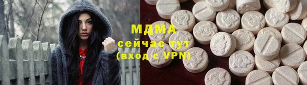 марки nbome Белоозёрский