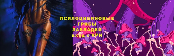 MDMA Беломорск