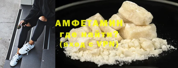 марки nbome Белоозёрский