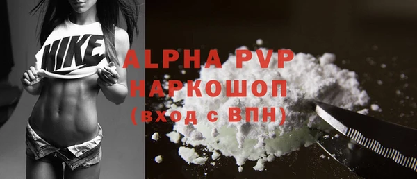 марки nbome Белоозёрский