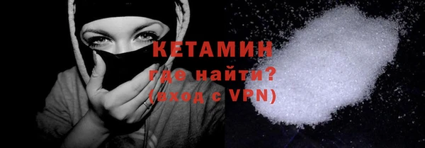 марки nbome Белоозёрский