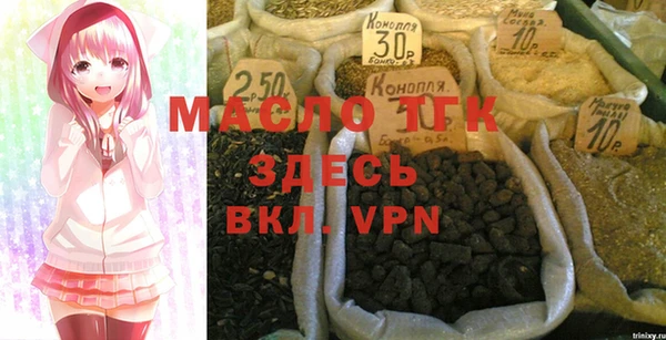 MDMA Беломорск