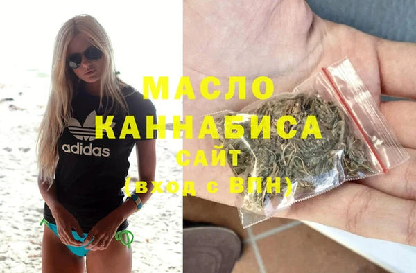 марки nbome Белоозёрский