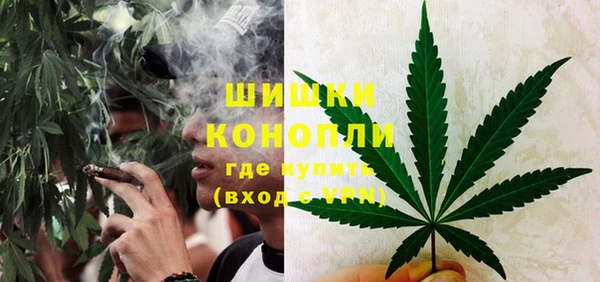 MDMA Беломорск