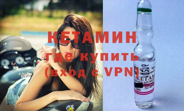 марки nbome Белоозёрский