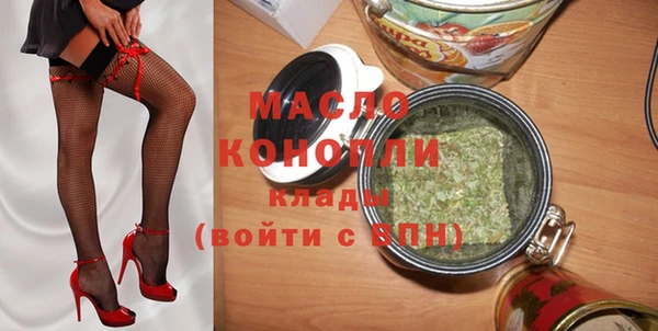 марки nbome Белоозёрский