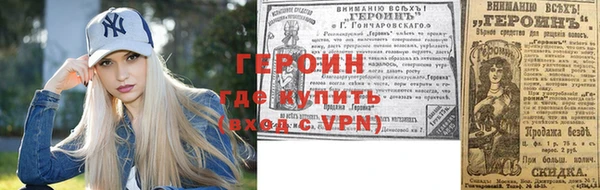 марки nbome Белоозёрский