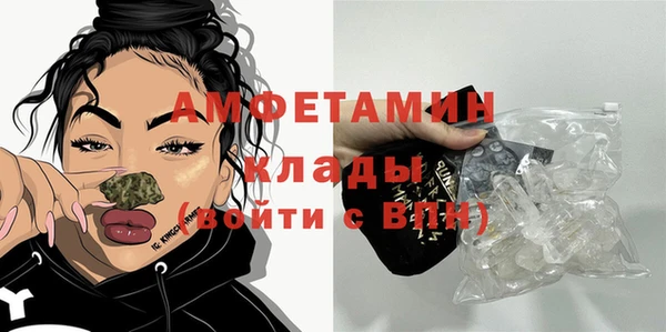 марки nbome Белоозёрский