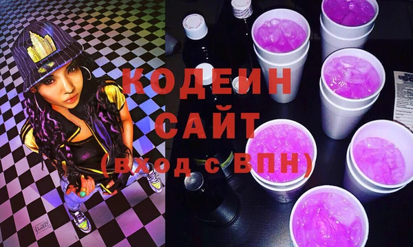 MDMA Беломорск