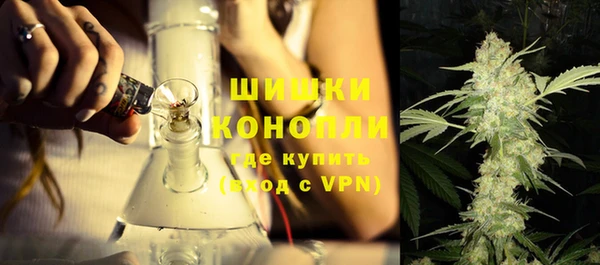 марки nbome Белоозёрский