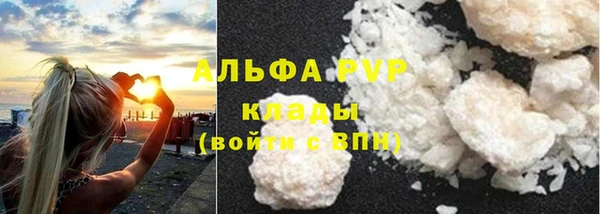 MDMA Беломорск