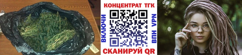 Дистиллят ТГК THC oil  купить  цена  Горнозаводск 